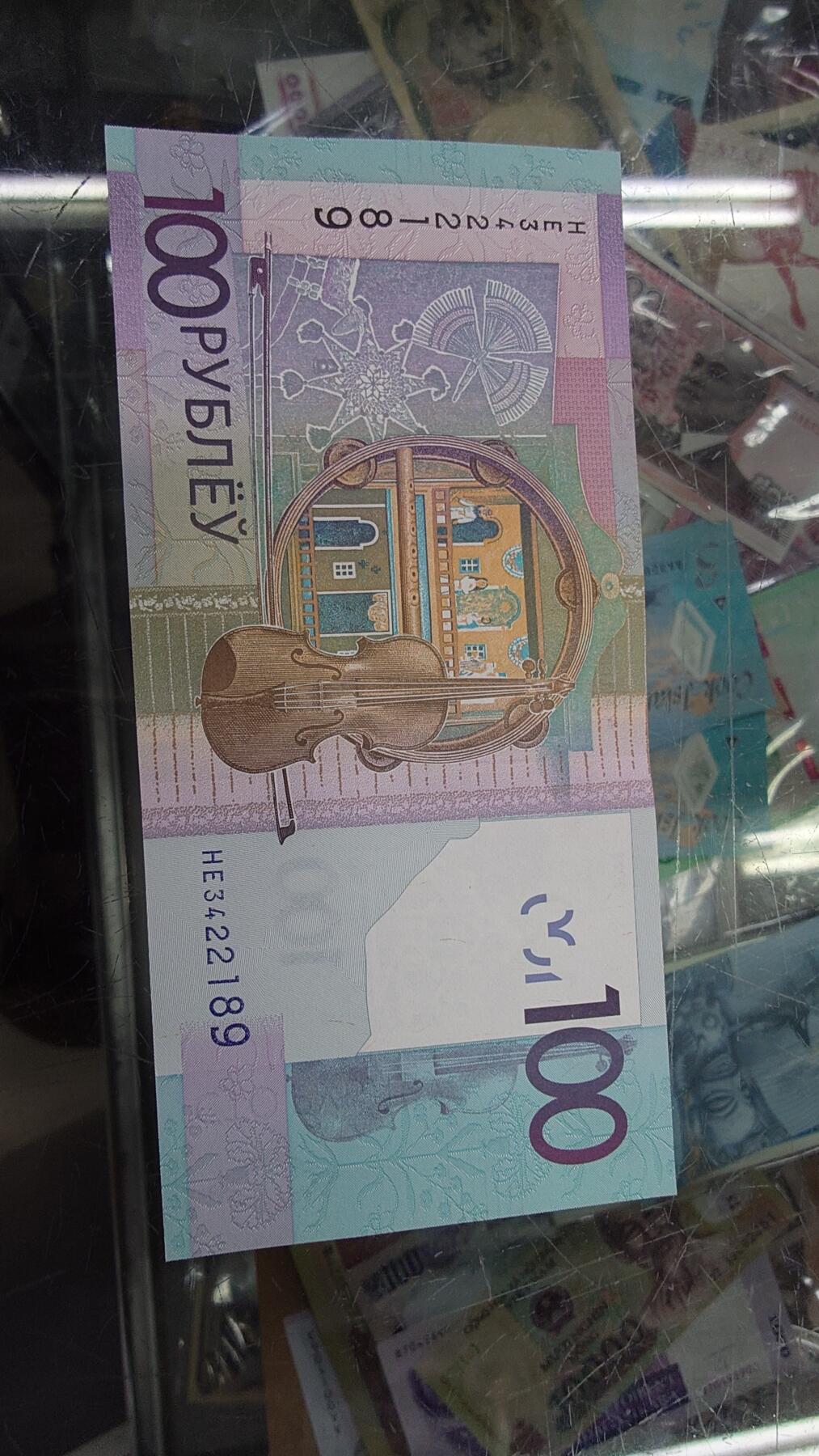 【陆续更新】世界钱币～微拍第240期暨2026年第21期  部分尾货整理陆续低价起拍清仓