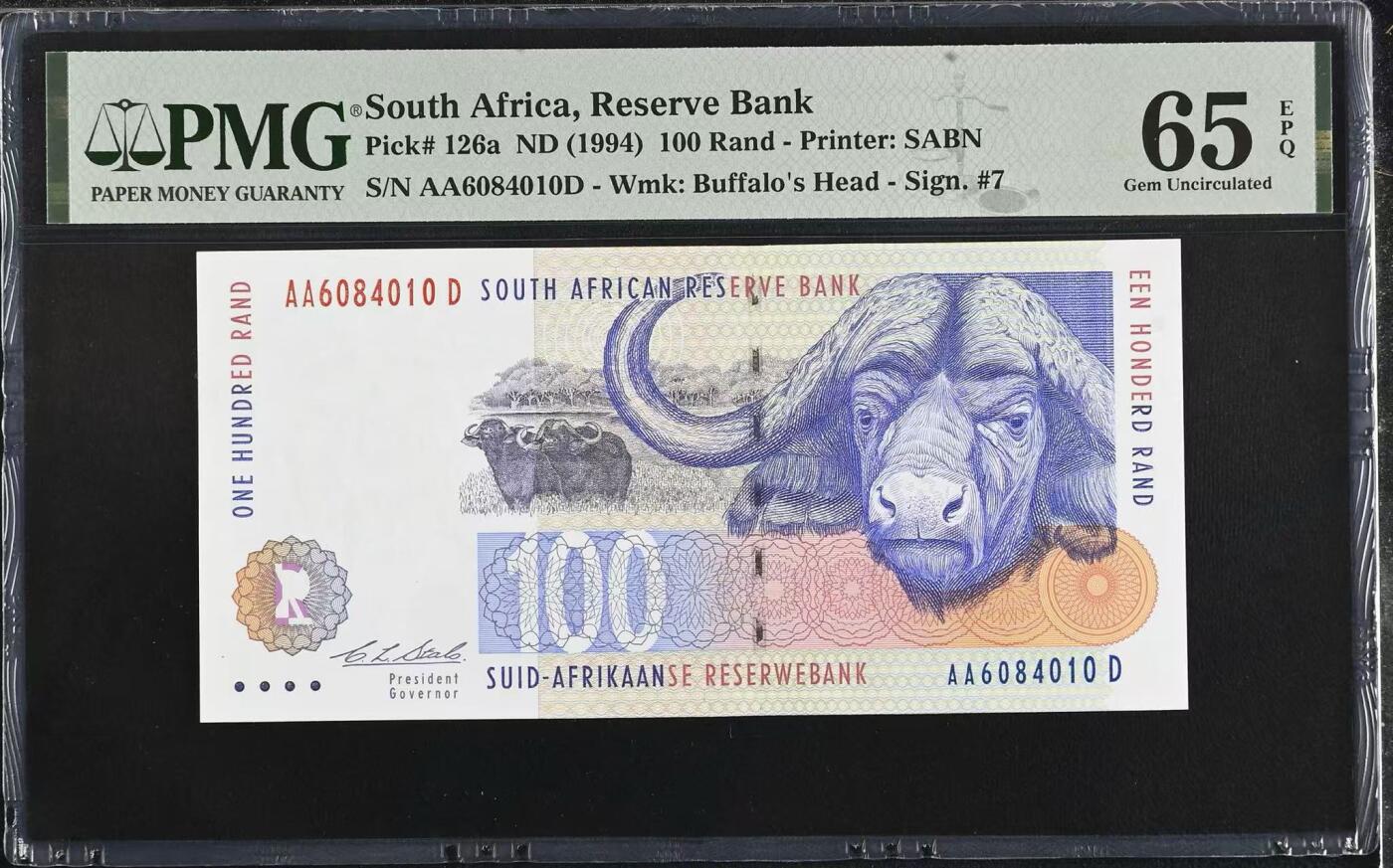 【礼羽收藏】🌏世界钱币拍卖129期