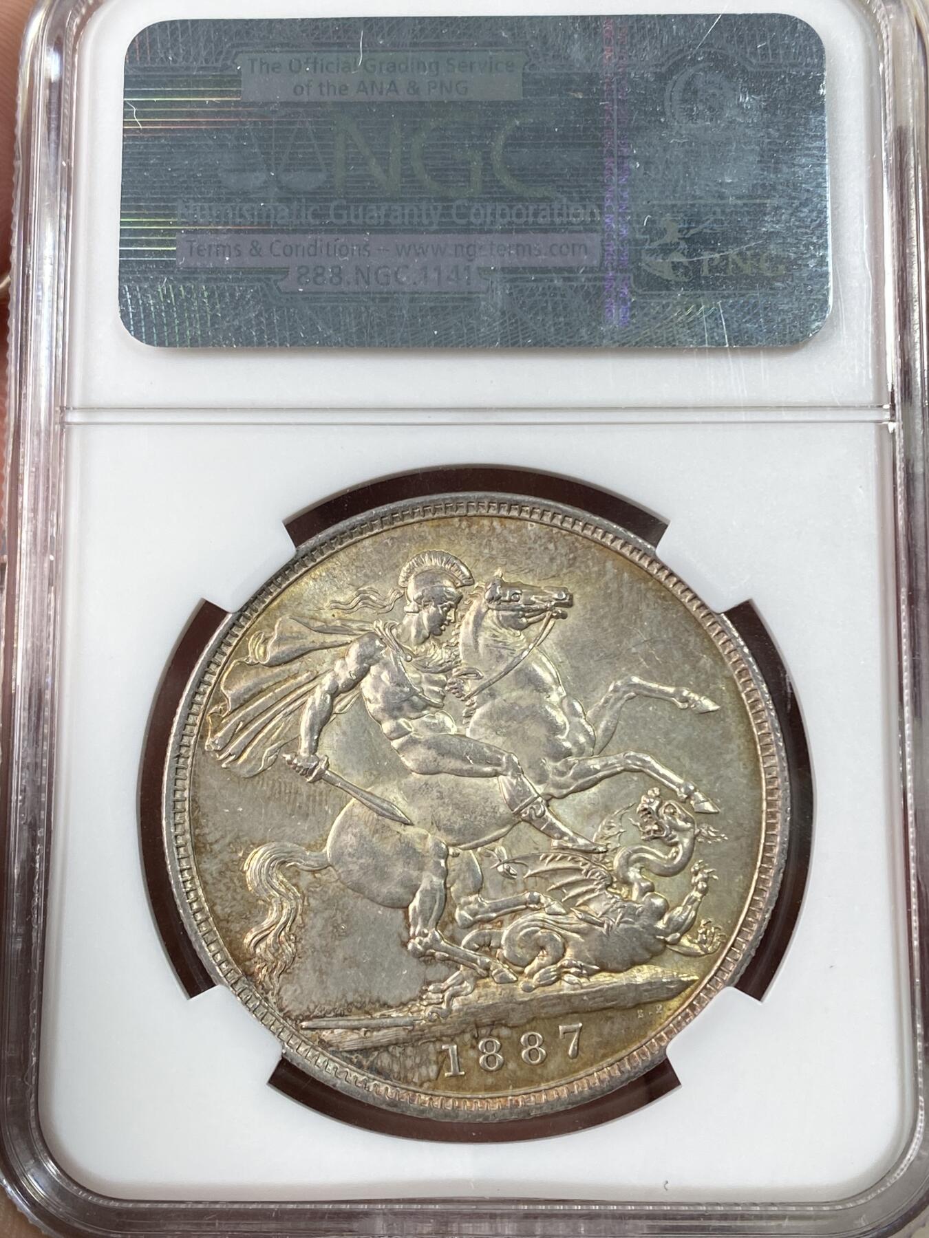 万国钱币拍卖第063期