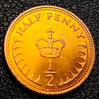 泉币菌-第214场-二月二龙抬头专场 拍品多 请提前出价（工作最近较忙 发货不及时，望理解） - 原铜光极美 英国1/2半便士铜币 1983年 王冠皇冠 17mm