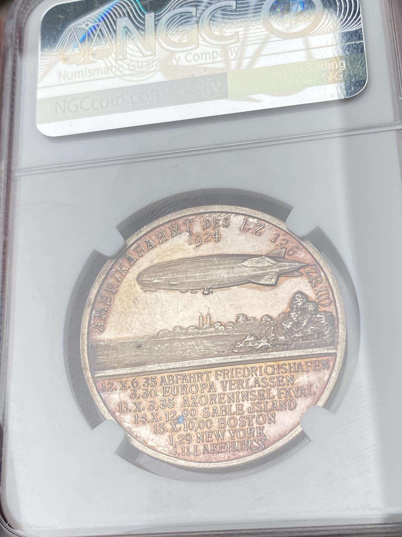 万国钱币拍卖第063期