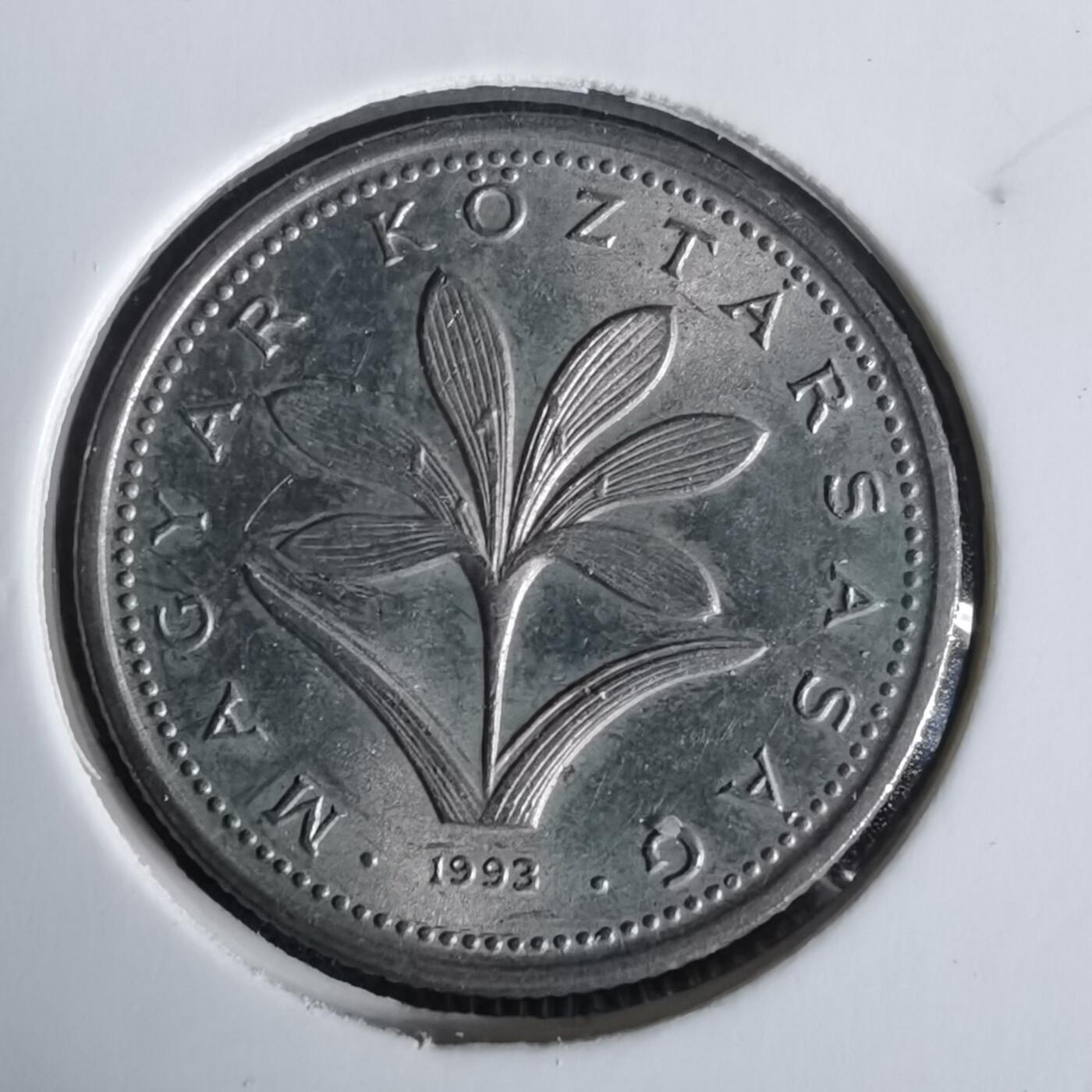 沼泽如烟--第1028场 匈牙利1993年2福林