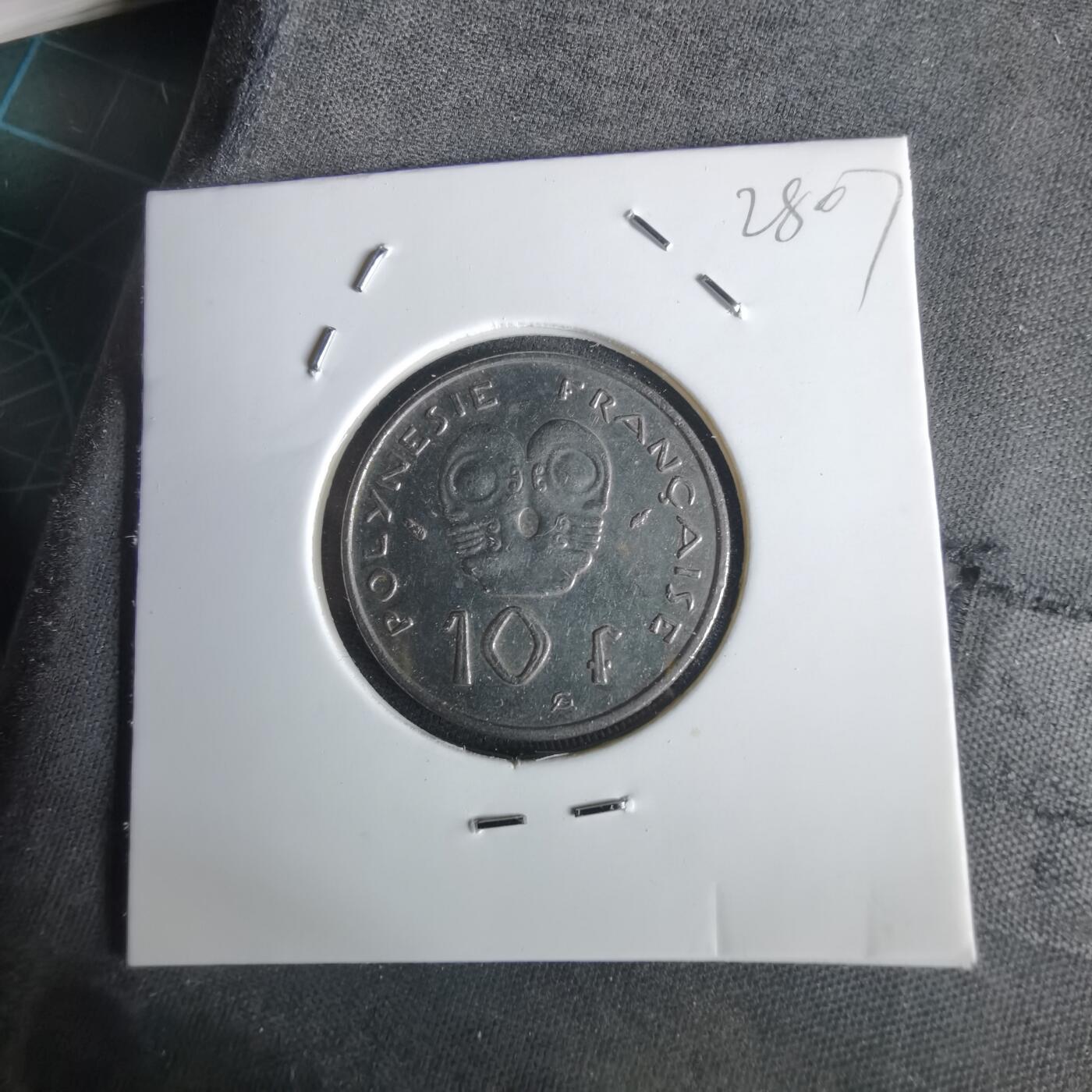 沼泽如烟--第1028场 法属波利尼西亚1984年10法郎