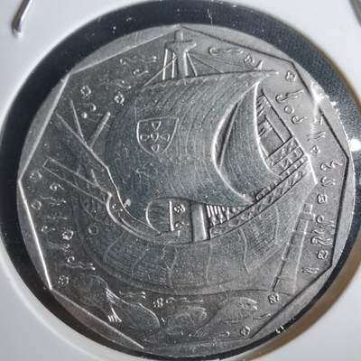 沼泽如烟--第1028场 - 葡萄牙1988年50埃斯库多