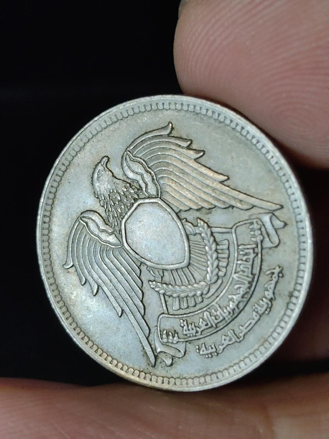 猩哥外币小铺➨【第222场】 中东