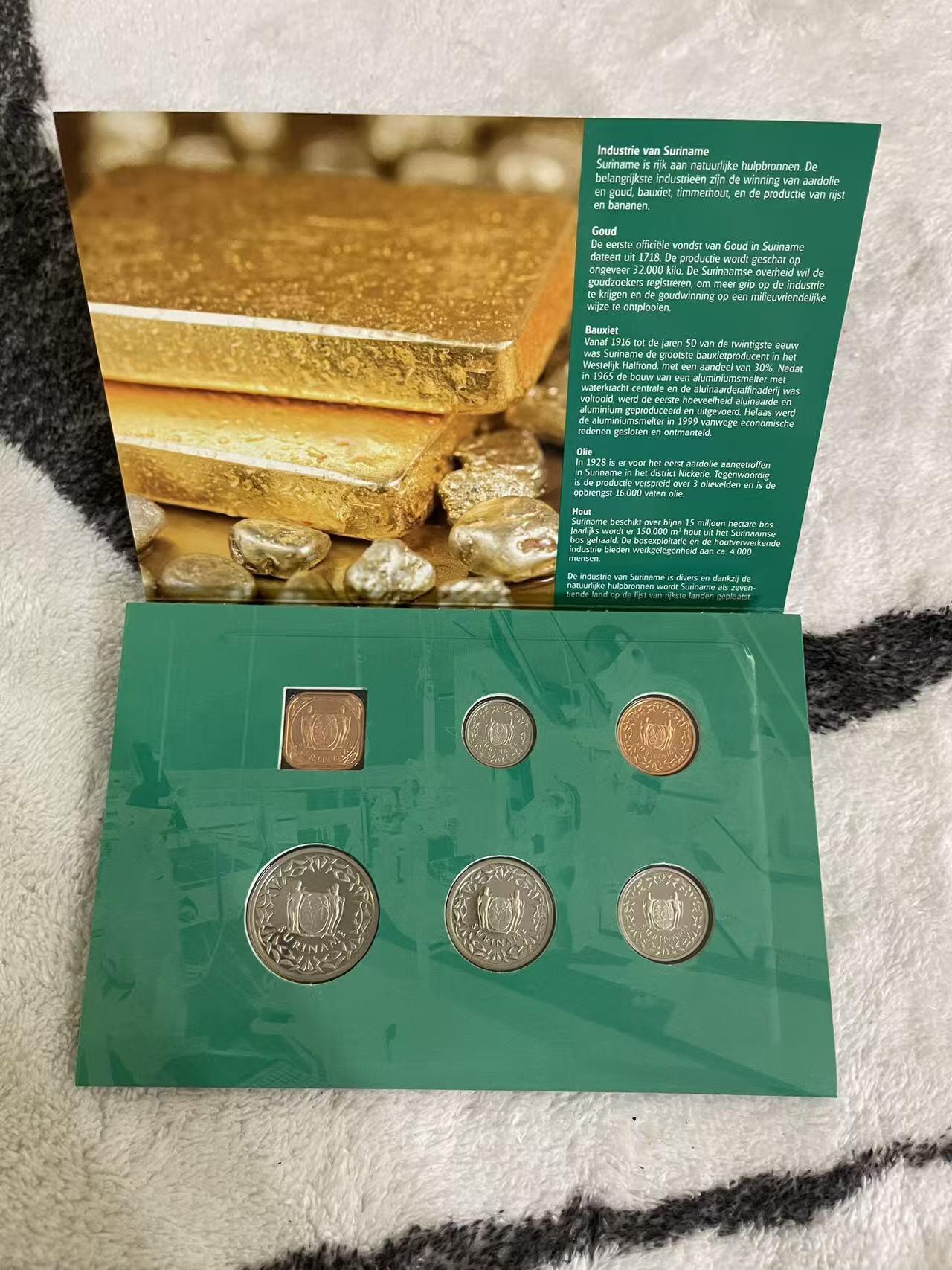 ❤️【币观天下】❤️ 第345期钱币拍卖场- 2026.3.20周五晚上6点半场 长期征集拍品  苏里南2010年官方类精制套币 荷兰造币厂代铸 发行量2000套