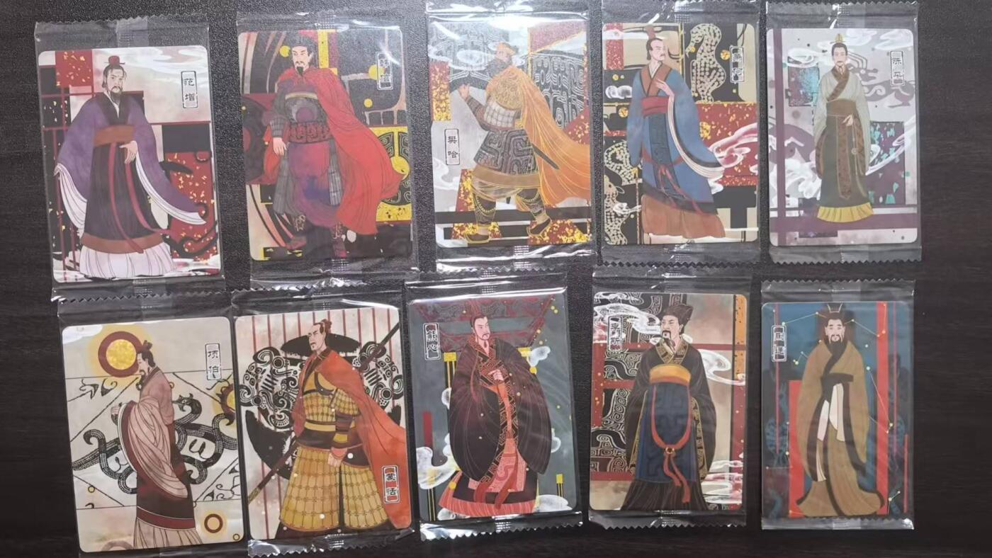 龙虎卡牌-七九场（满200元包邮，无佣金，每周六结拍，欢迎送拍） 【原膜】普卡10张全 可可瑞听 楚汉争霸第三弹 一套