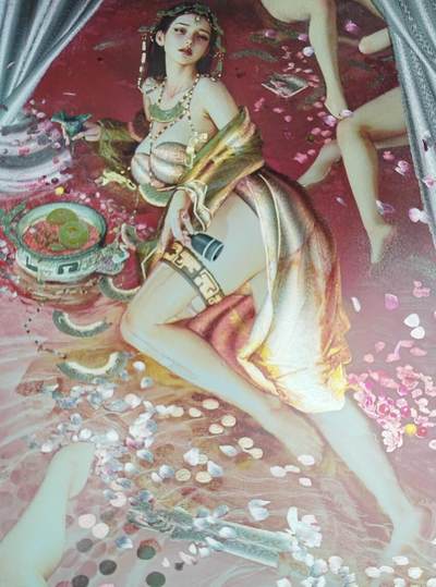 阳大大卡牌拍卖第105期（持续收拍品，周五晚上九点截拍，进群福利早知道） - 【A4限编粗闪】焱卡文化-刷子 人间传 妹喜 编号A4粗闪 限编138/300