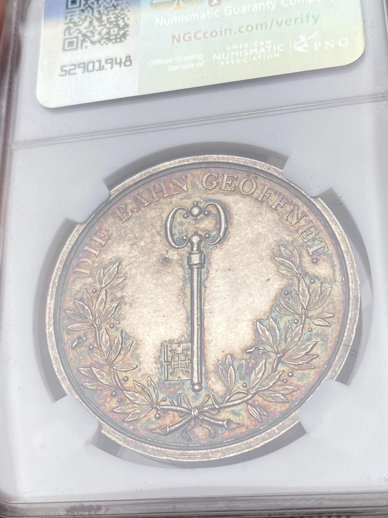 万国钱币拍卖第063期