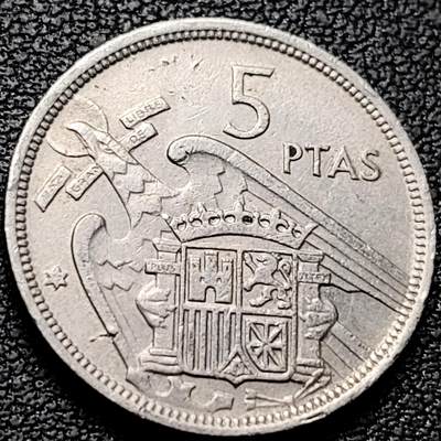 泉币菌-第213场-拍品多 请提前出价（工作最近较忙 发货不及时，望理解） - 西班牙1957年 5比塞塔镍币 弗朗哥 23mm  西班牙国徽