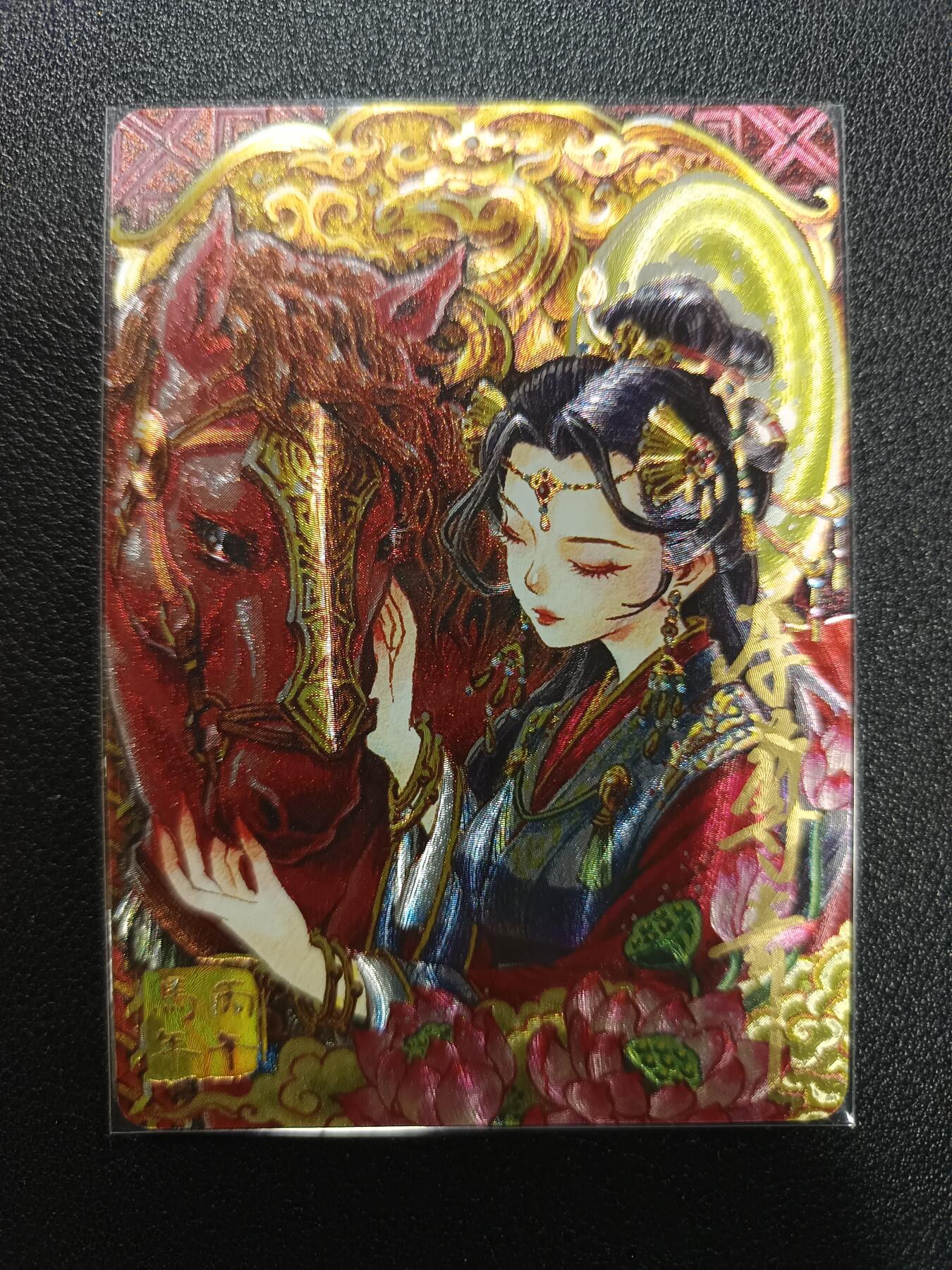 天玑星卡拍第179期《3.19周四截拍》持续收拍收评中 满赠卡需备注