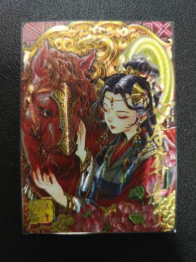 天玑星卡拍第179期《3.19周四截拍》持续收拍收评中 满赠卡需备注 - 【亲签卡】麦稀奇 李尊奇 丙午马年 粗闪 亲签卡