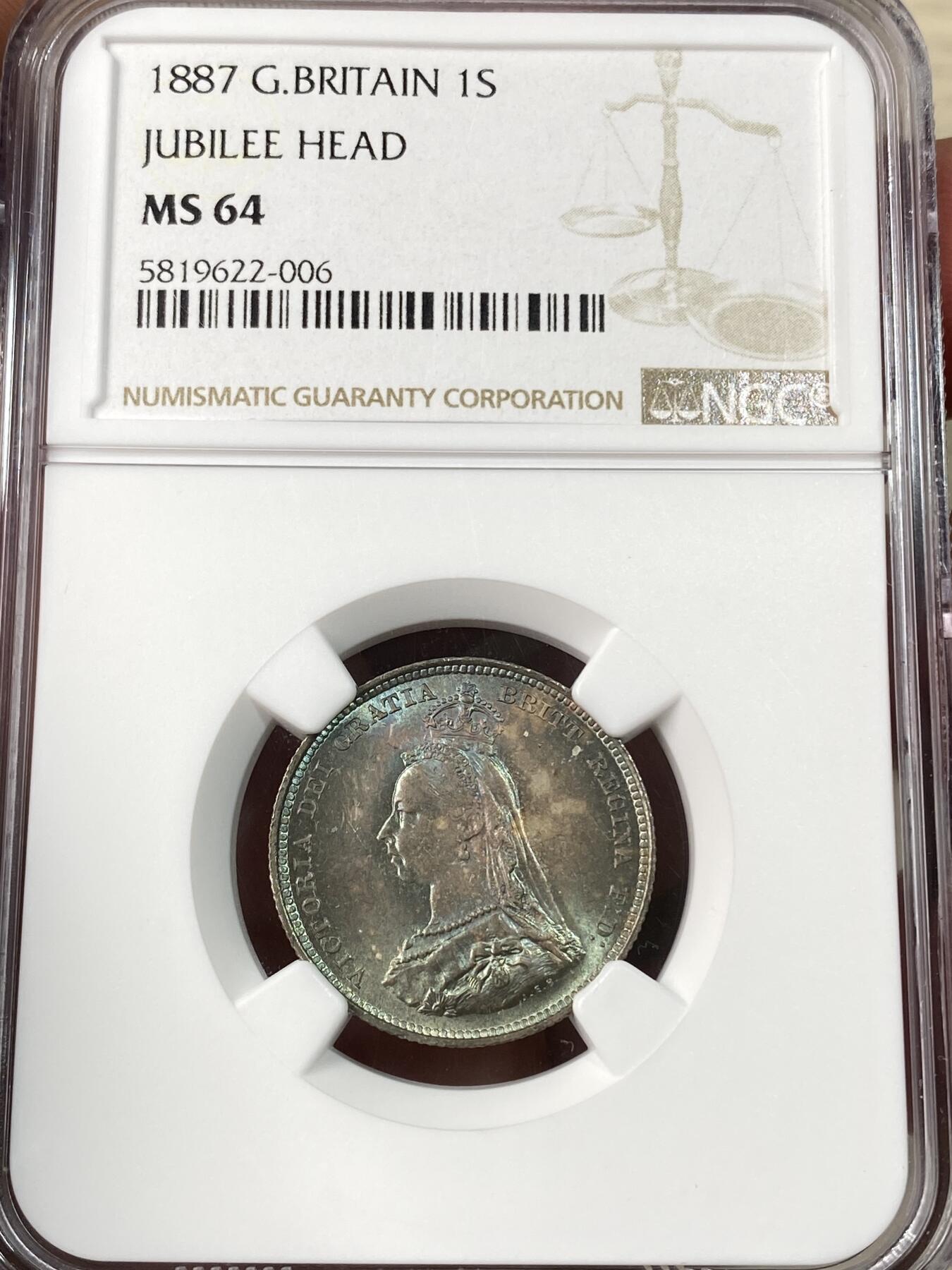 万国钱币拍卖第063期