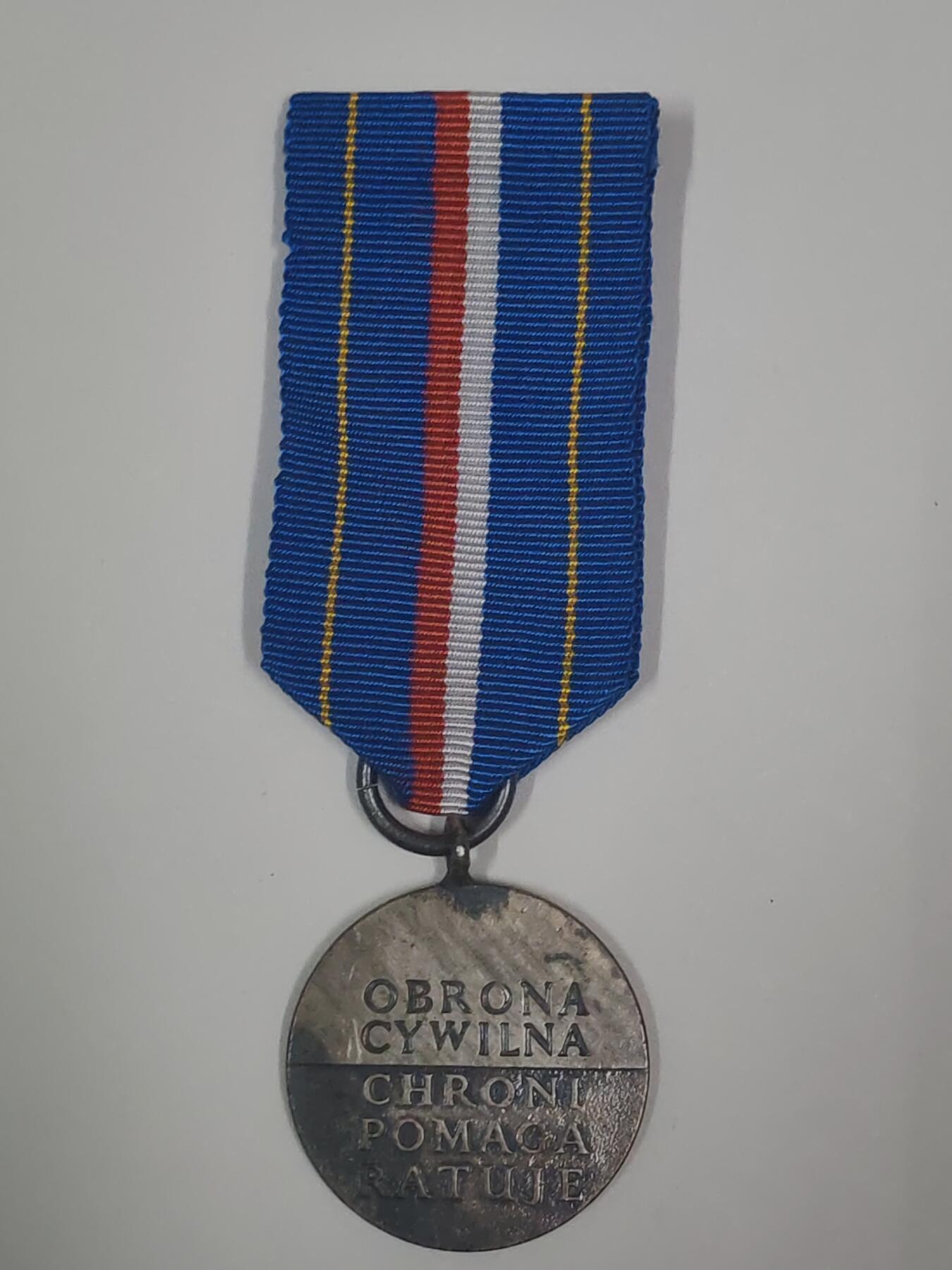 韵星假日军品类拍卖第47期 -- Rimey Holidays Militaria Auction 47 波兰人民共和国银级民防事业功绩奖章