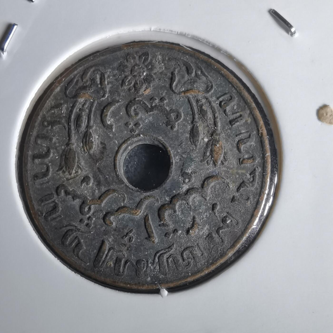 沼泽如烟--第1028场