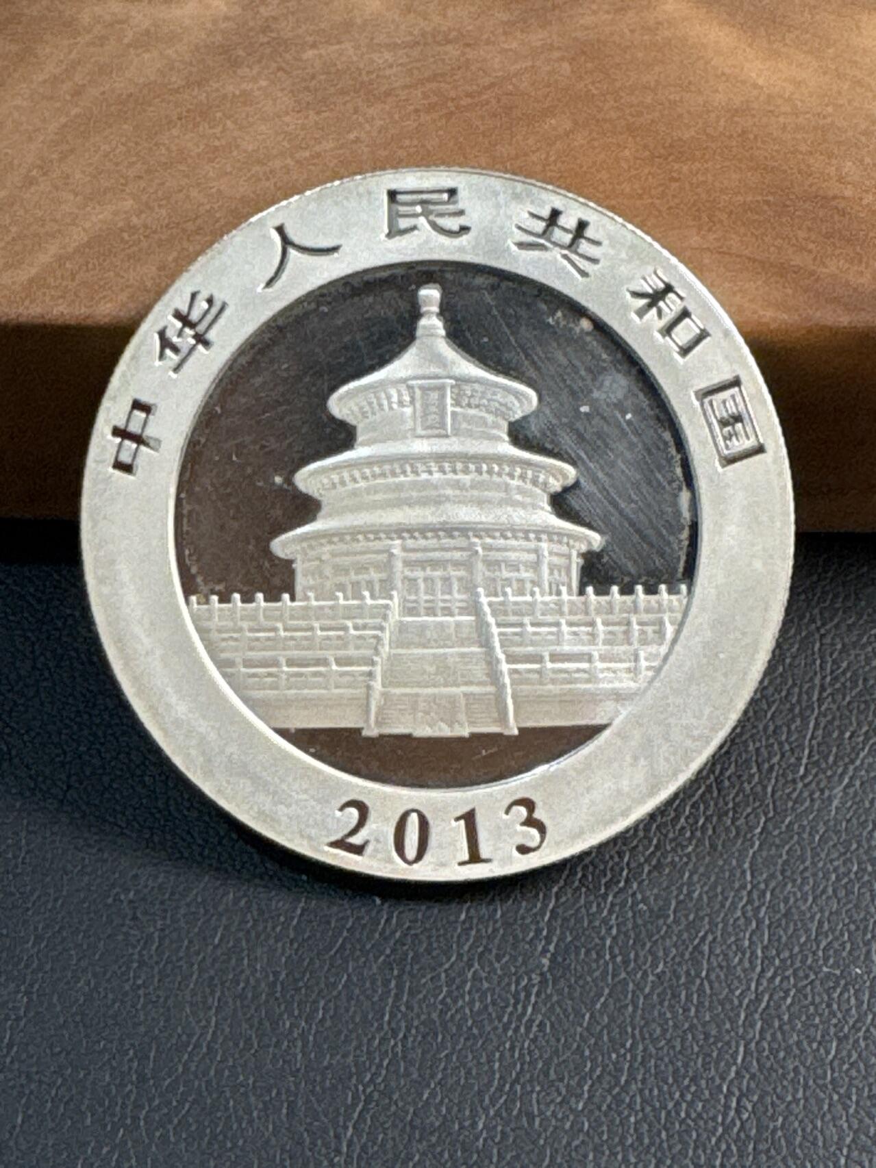 ❤️【币观天下】❤️ 第345期钱币拍卖场- 2026.3.20周五晚上6点半场 长期征集拍品  中国2013年大熊猫银币1