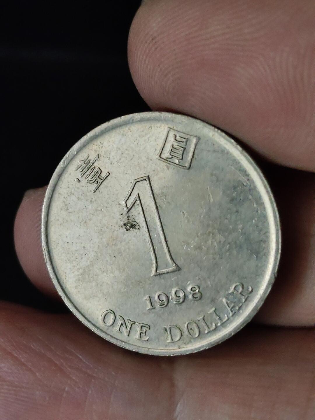 猩哥外币小铺➨【第222场】 壹圆