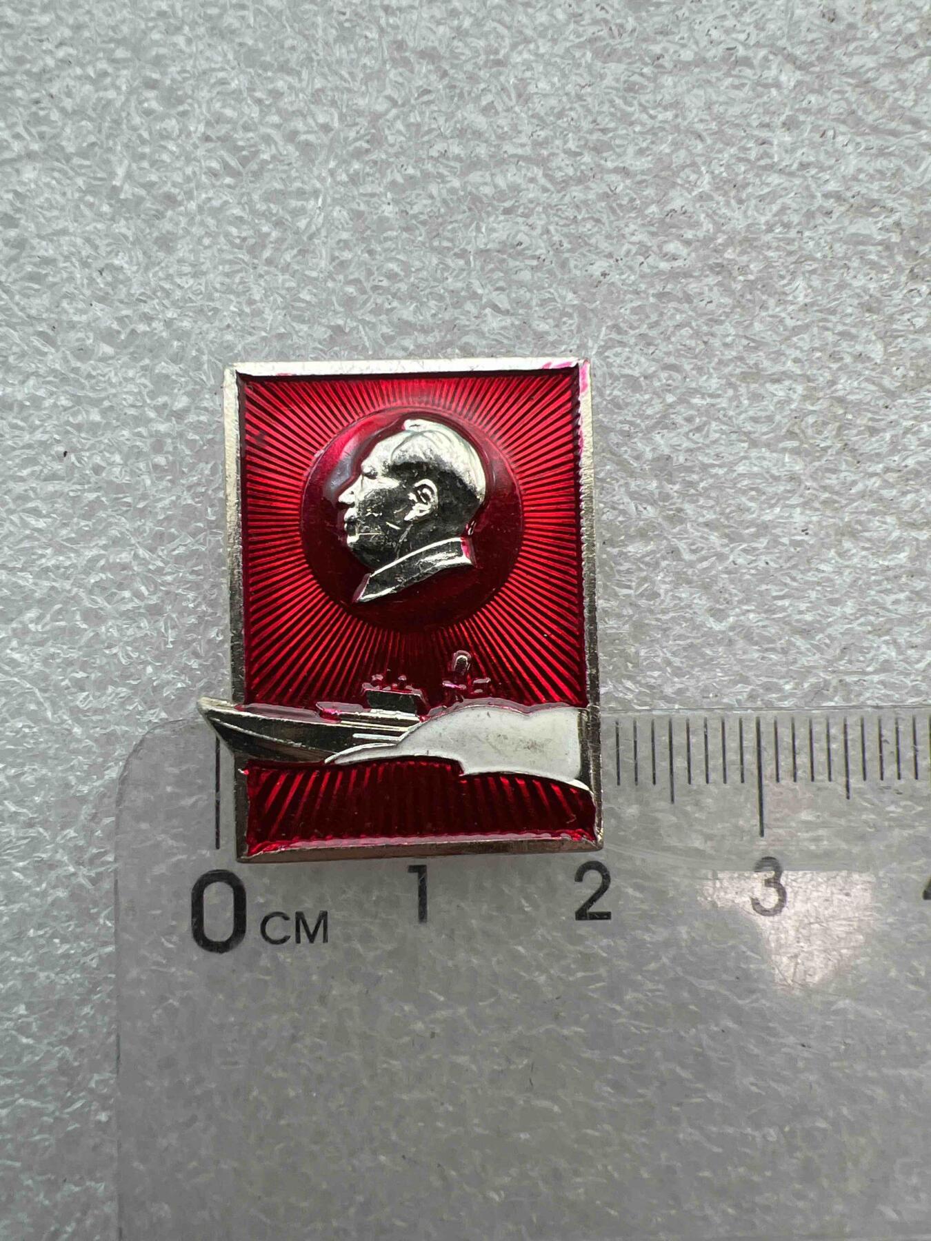 真品像章，纪念章 真品像章、纪念章