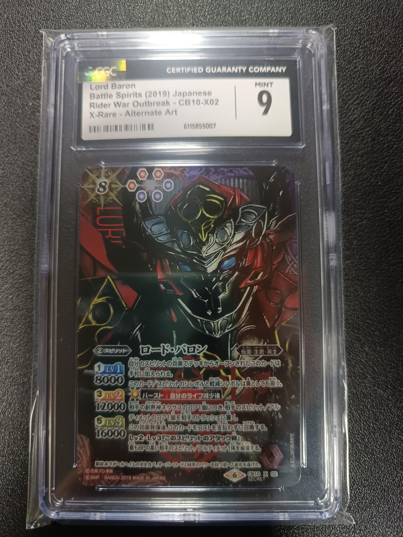 天玑星卡拍第179期《3.19周四截拍》持续收拍收评中 满赠卡需备注