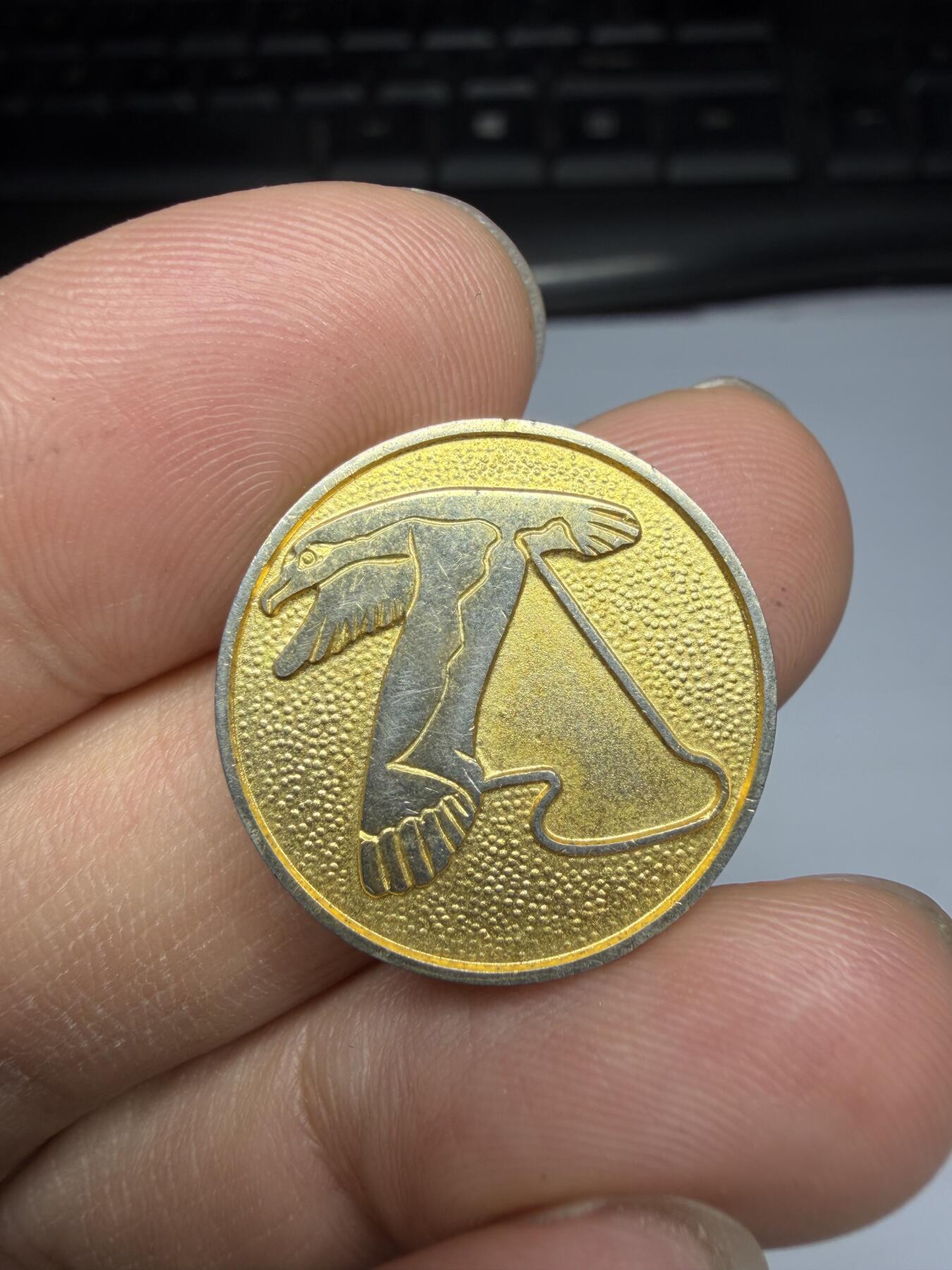 2026年集古藏今外币拍卖第三期-第5场—（总第315拍），可以寄存60天，满160元包邮。 高尔夫纪念章，直径21.5毫米