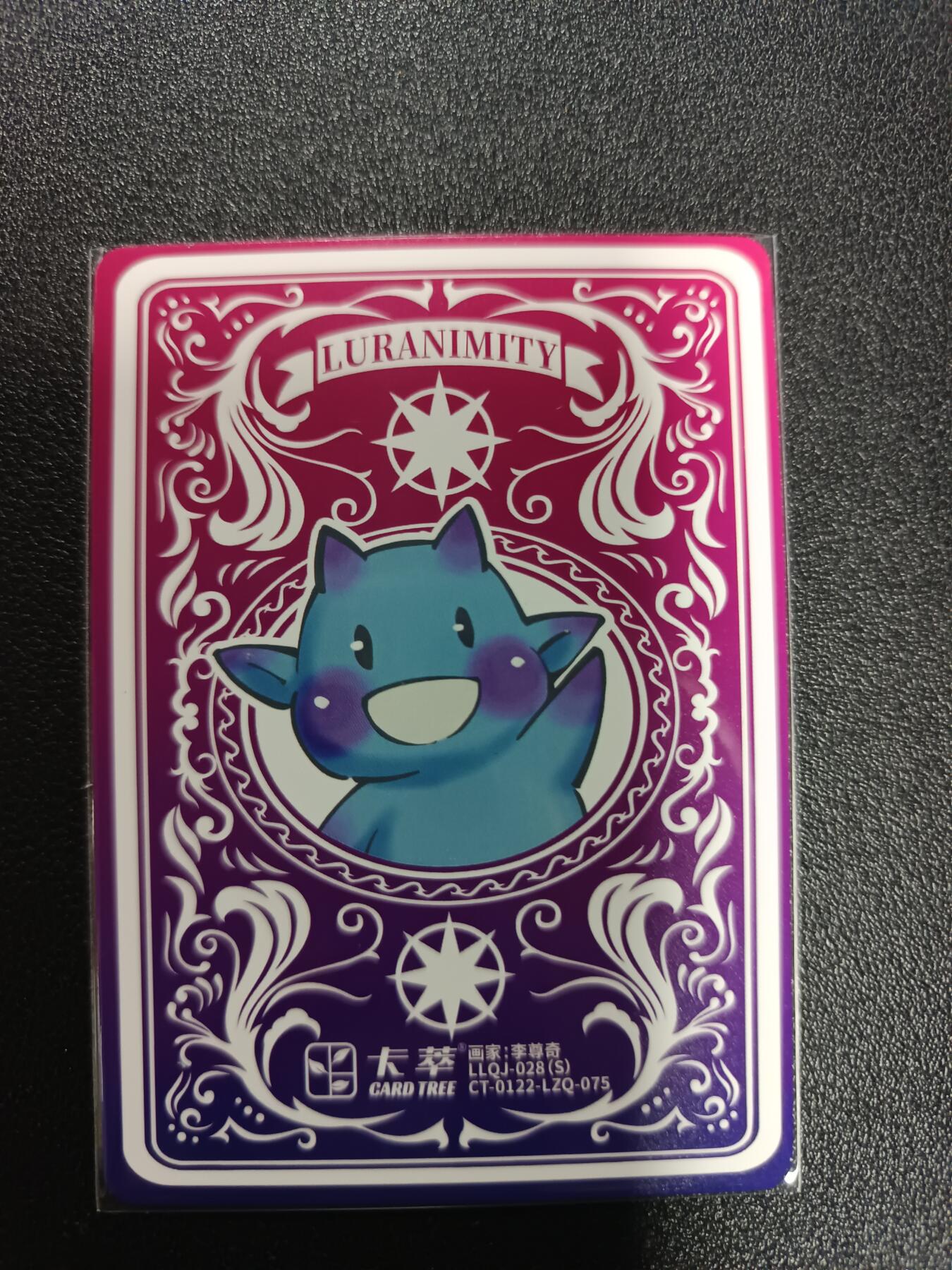 天玑星卡拍第179期《3.19周四截拍》持续收拍收评中 满赠卡需备注