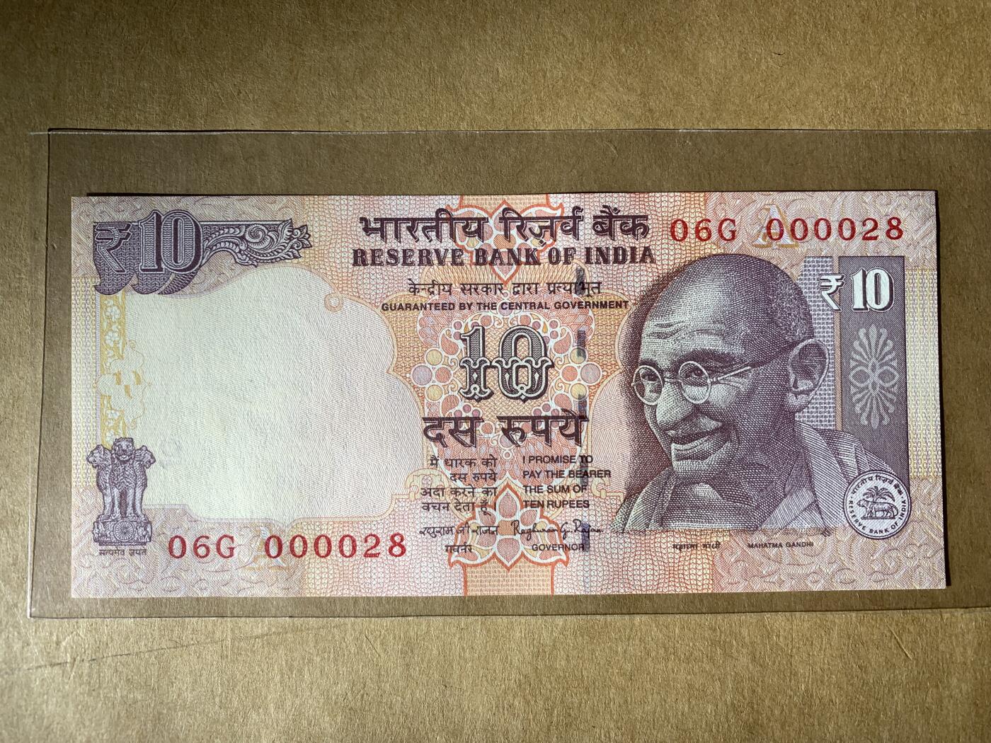 【礼羽收藏】🌏世界钱币拍卖第131期 【06G 000028】全新UNC 2014年印度10卢比纸币 无347尾28 朦胧号 少见十位小号 第28号 数二 开门号 