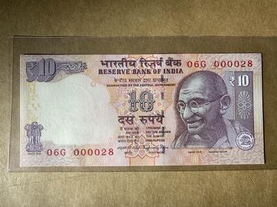 【礼羽收藏】🌏世界钱币拍卖第131期 - 【06G 000028】全新UNC 2014年印度10卢比纸币 无347尾28 朦胧号 少见十位小号 第28号 数二 开门号 