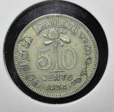 外国优质老铜币银币苏联纪念章，每周六晚九点倒数截拍，满百包邮可寄存，持续收拍 - 英属锡兰1924 年50分银币，正面为英王乔治五世头像，背面标注面值与锡兰象征树，见证英国殖民统治时期的货币体系。
