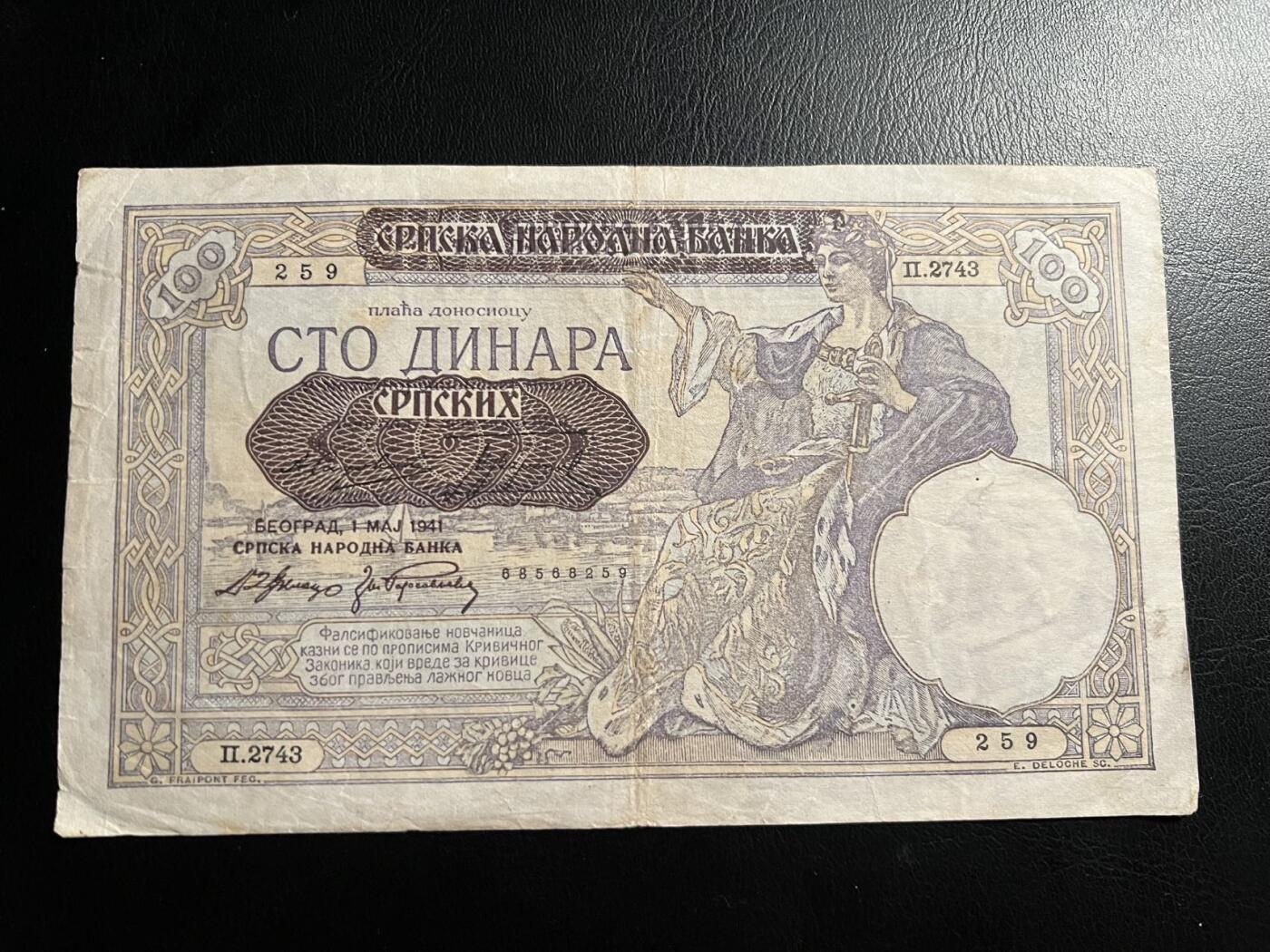 丙午马年三月第三场 。本期更新了伊朗全同