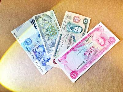 【Blue Auction】世界纸币精拍第796期——18级TOP拍卖/信誉/品质/专业/高效💫 - 【一组4张 含无47】巴哈马 1968年3元 彩背 女王 UNC- 品相（上边缘有压痕）&意大利、牙买加纸币 品相如图