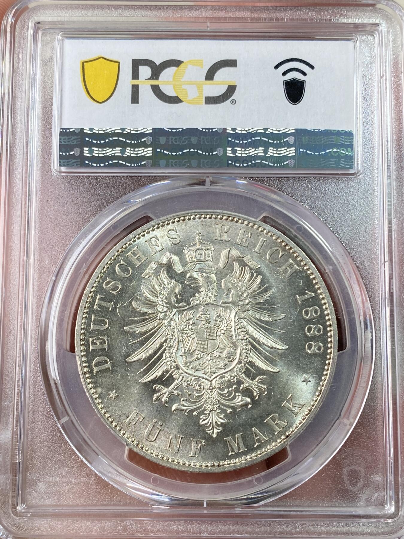 万国钱币拍卖第063期