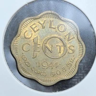 外国优质老铜币银币苏联纪念章，每周六晚九点倒数截拍，满百包邮可寄存，持续收拍 - 英属锡兰1944 年10分铜币，正面为英王乔治六世头像并标注 “印度皇帝”，背面以英文与僧伽罗文、泰米尔文标注面值，见证了英国殖民时期的多元货币文化。