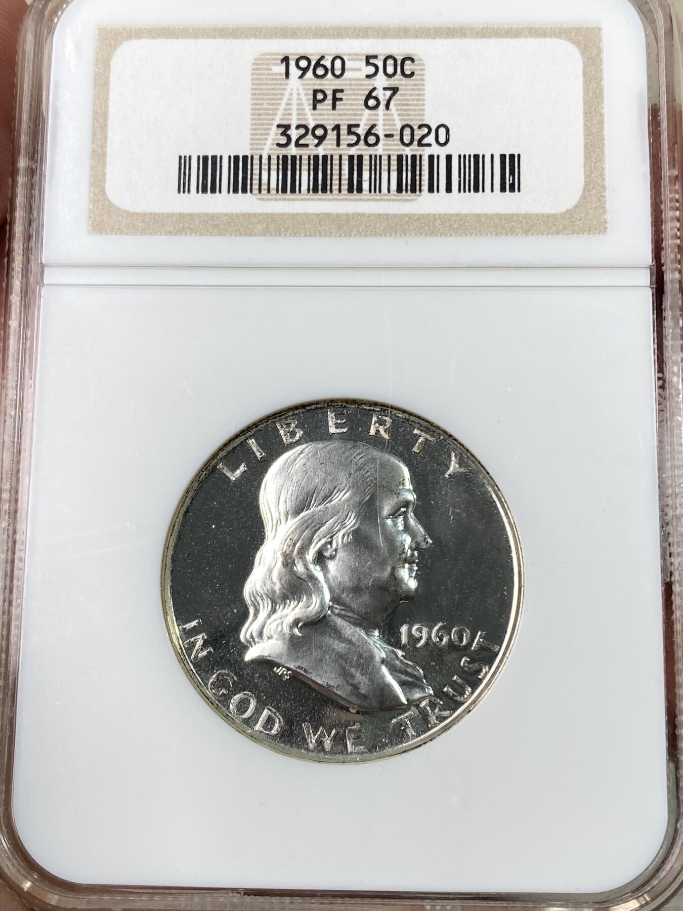 万国钱币拍卖第063期