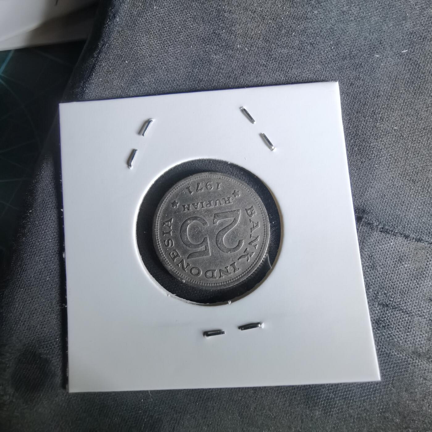 沼泽如烟--第1028场 印度尼西亚1971年25卢比