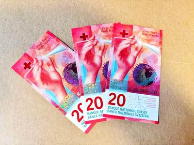 【Blue Auction】世界纸币精拍第796期——18级TOP拍卖/信誉/品质/专业/高效💫 - 【一组3张无47】瑞士 2015年20法郎 全新UNC