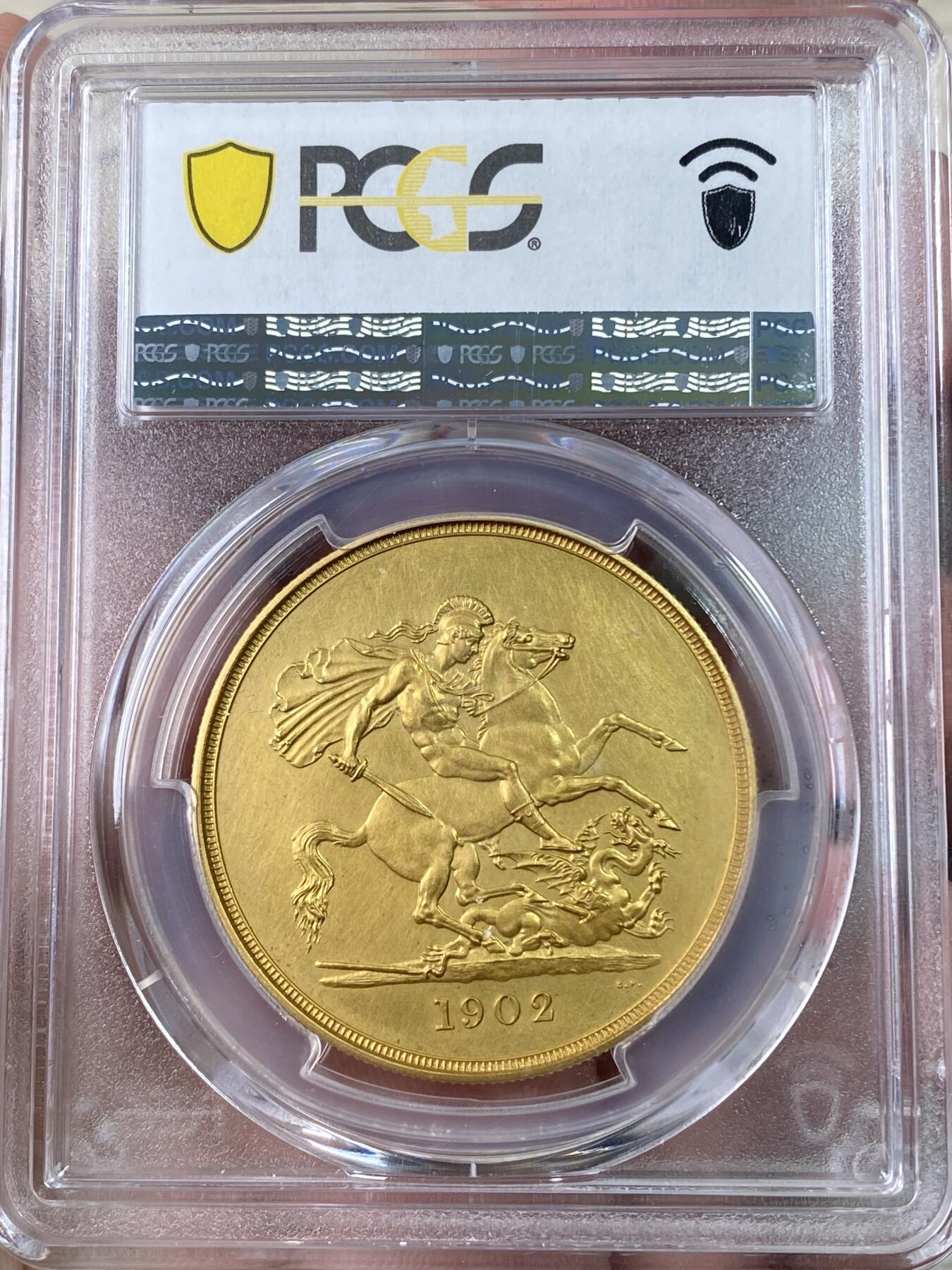 万国钱币拍卖第063期