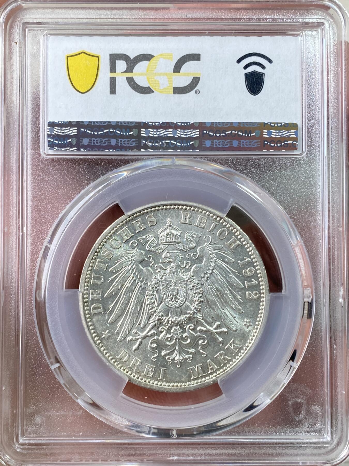 万国钱币拍卖第063期