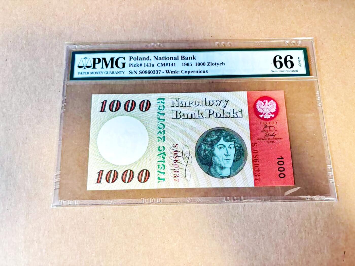 【Blue Auction】世界纸币精拍第796期——18级TOP拍卖/信誉/品质/专业/高效💫 波兰 1965年1000兹罗提 PMG66EPQ 哥白尼