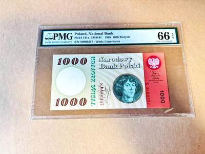 【Blue Auction】世界纸币精拍第796期——18级TOP拍卖/信誉/品质/专业/高效💫 - 波兰 1965年1000兹罗提 PMG66EPQ 哥白尼