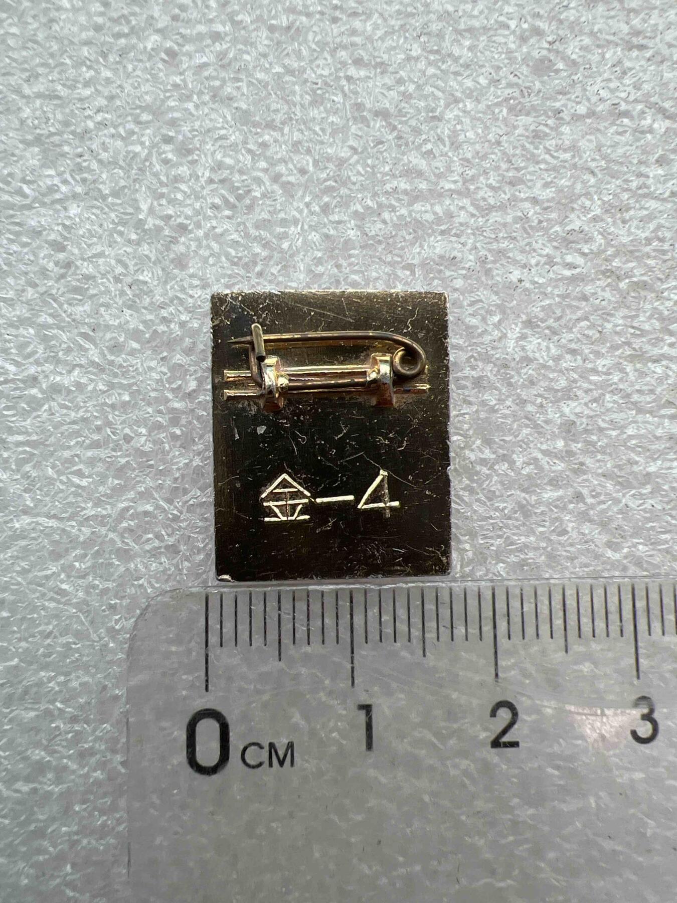 真品像章，纪念章 真品像章、纪念章