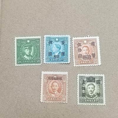 PCAI钱币  19-781  德国与中国邮票大展销小专场 - 民国邮票