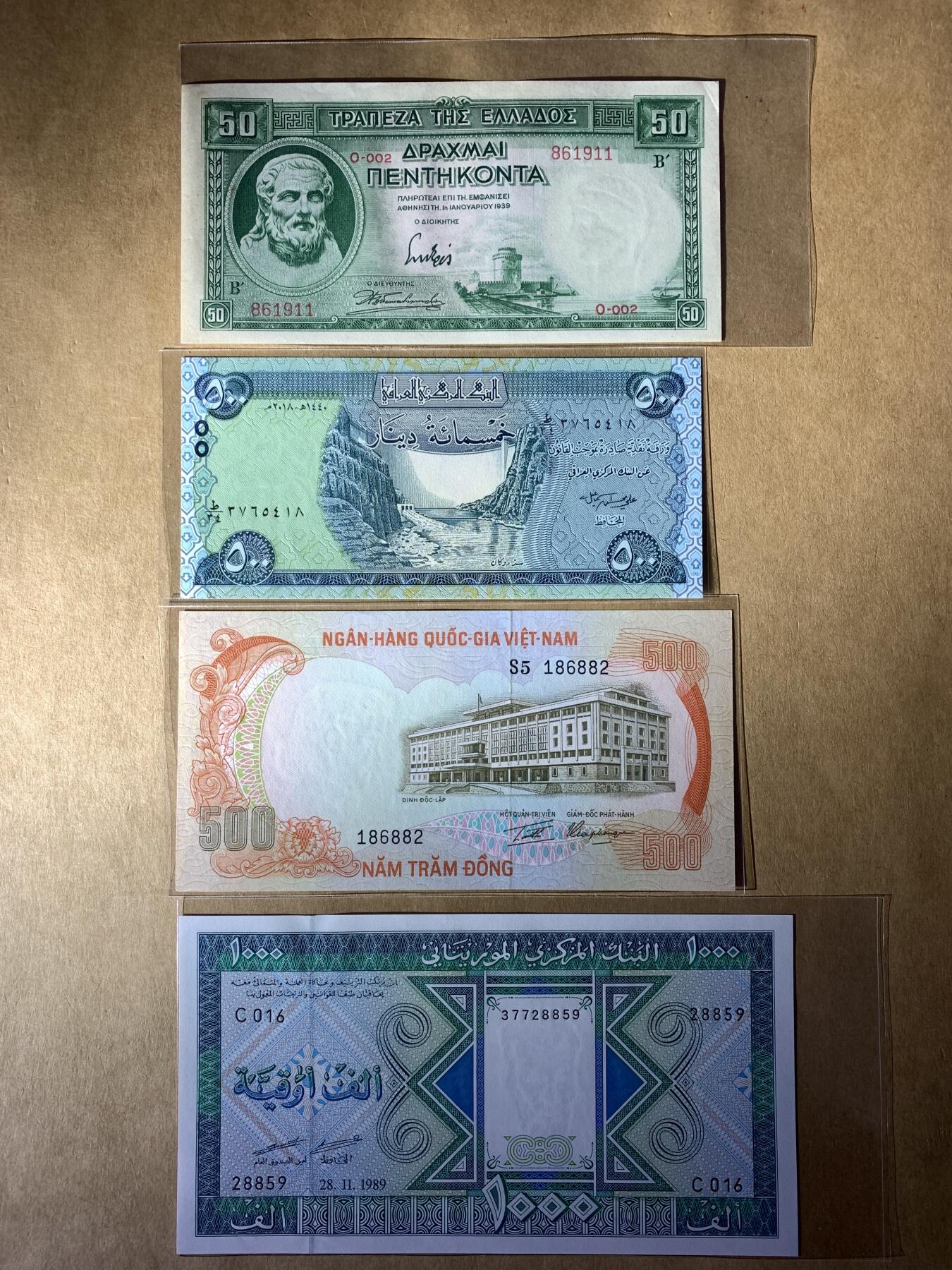 【礼羽收藏】🌏世界钱币拍卖129期