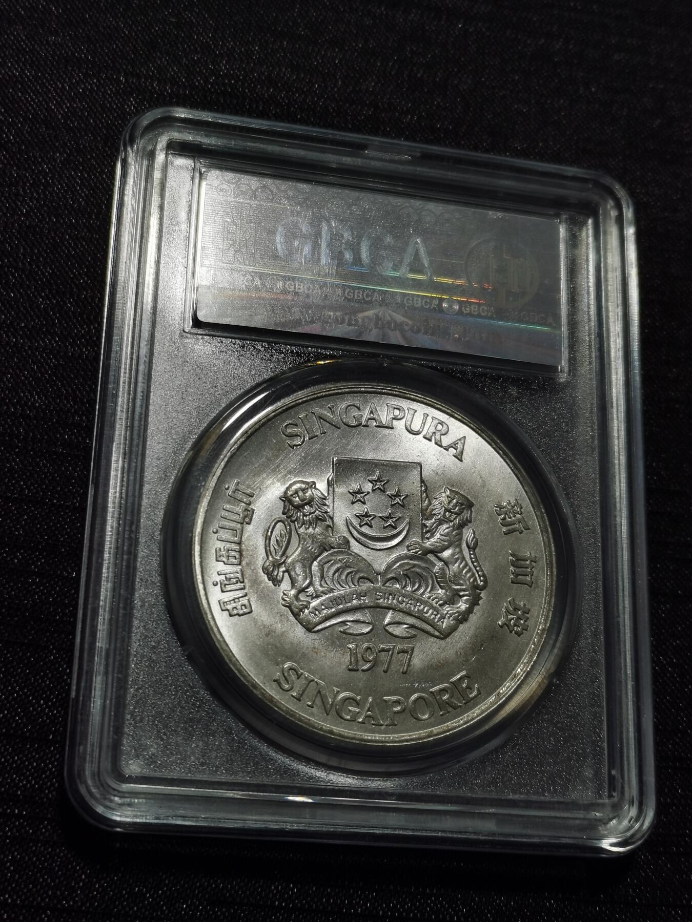 天下钱庄专场欢迎参拍 新加坡10元银币