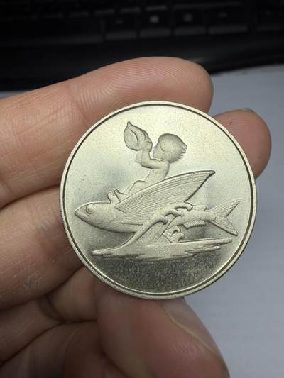 2026年集古藏今外币拍卖第三期-第5场—（总第315拍），可以寄存60天，满160元包邮。 - 1975年冲绳海洋博览会纪念章，直径31毫米