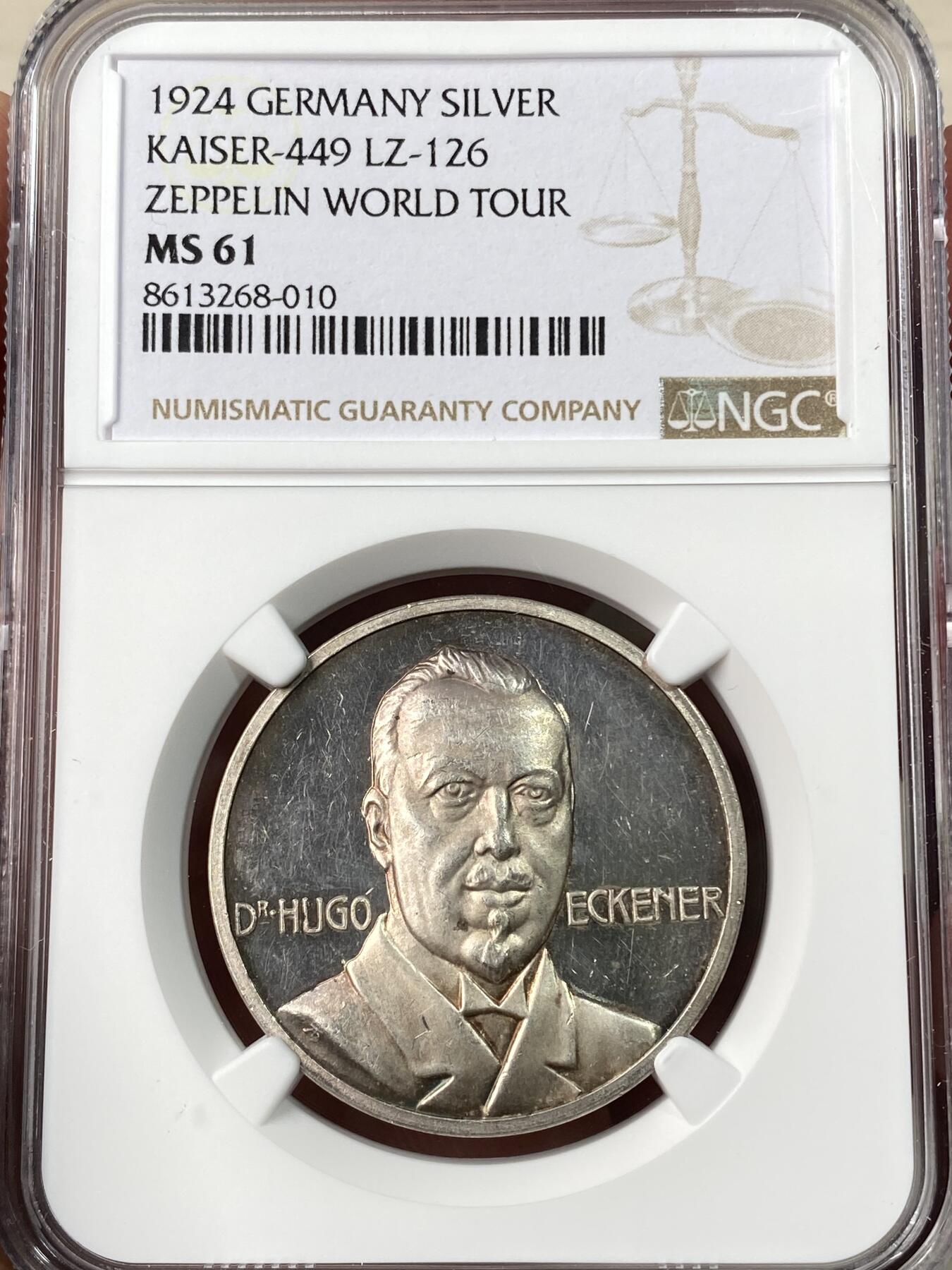 万国钱币拍卖第063期