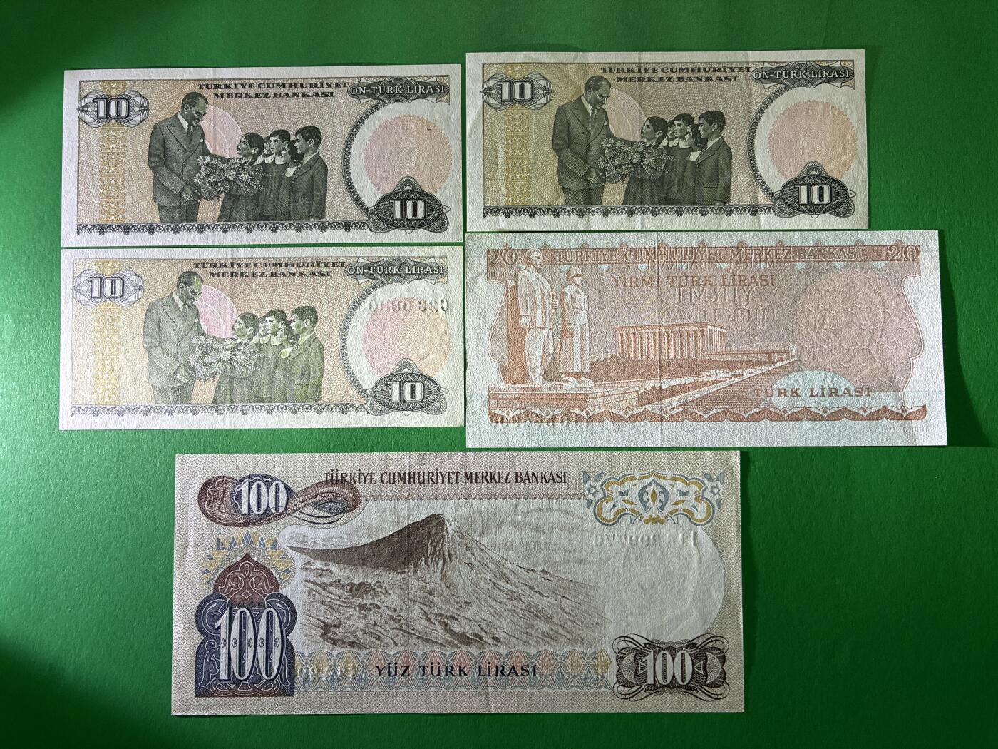 咖啡豆•收藏 2026年Mar_24th世界各国纸币拍卖 5枚 土耳其 10-100里拉 AU-UNC 外国 亚洲纸币