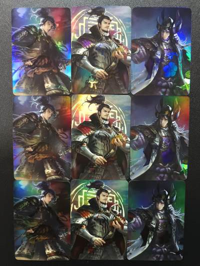 天玑星卡拍第179期《3.19周四截拍》持续收拍收评中 满赠卡需备注 - 宁缺卡牌 竹中半兵卫 织田信长 伊达政宗 彩闪 九张