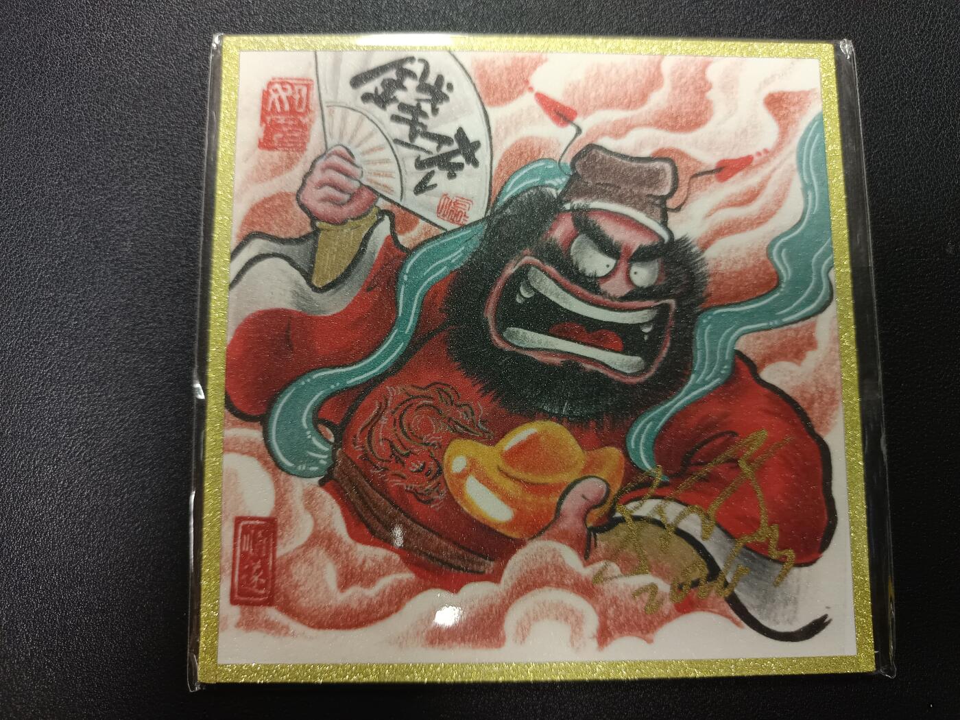 天玑星卡拍第179期《3.19周四截拍》持续收拍收评中 满赠卡需备注