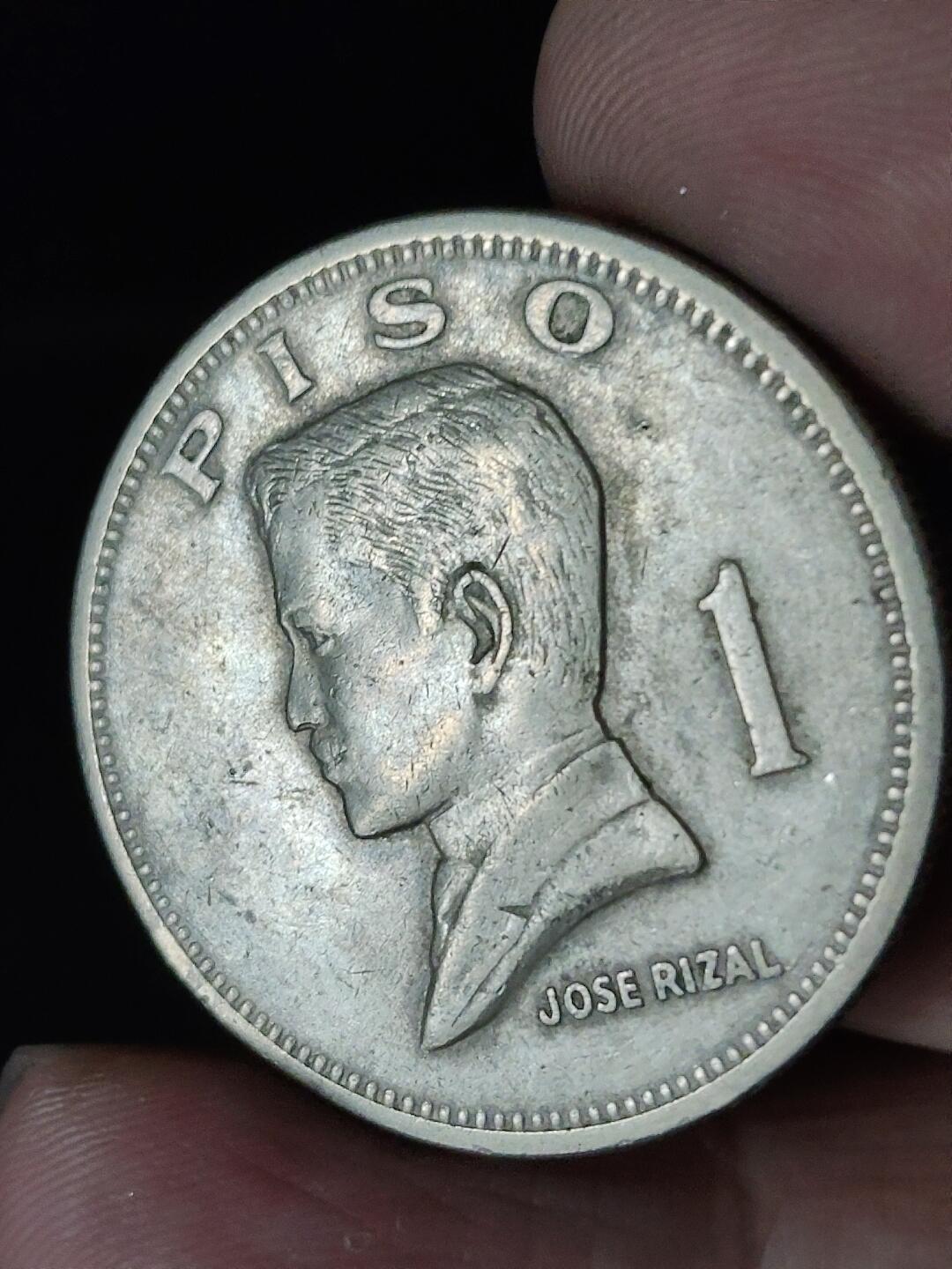 猩哥外币小铺➨【第222场】 菲律宾