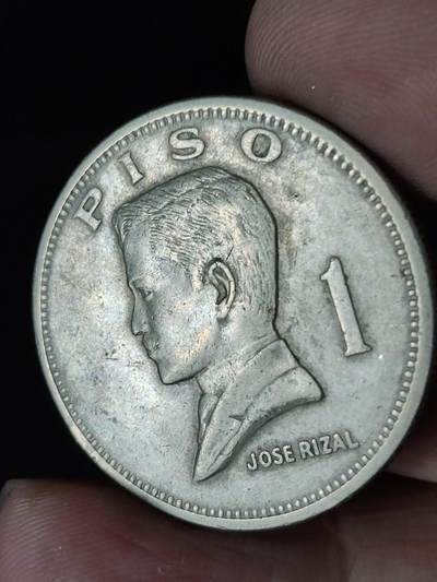 猩哥外币小铺➨【第222场】 - 菲律宾